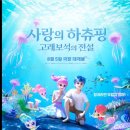 삭주로145번길1 네이버블로그