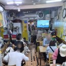 실비집 | 부산 해운대시장 파전 맛집 봉자네실비집 솔직 후기ㅣ먹거리 포장 추천