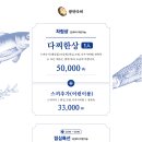 여기, 광안 네이버블로그