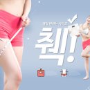 아이엠요가