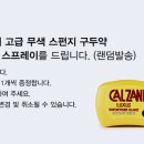 헤리티지몰