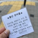 쉬즈산부인과의원 이미지