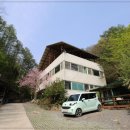 단양계곡펜션 구구산장 단양MT 단양동호회 단체여행 가족여행 힐링코스