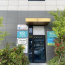 시몽샵