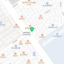 요거프레소 울산중구청점 네이버블로그