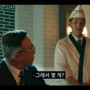 드라마세탁소 이미지