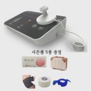 닥터88플러스 - 안양시 동안구 관악대로373번길 27 | 닥터88플러스