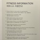스테이 조각밤 | 제주 신라스테이 이호테우 부대시설 총정리 | 수영장, 카페, 산책로,매점