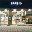 새마을유통 이미지