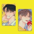 길성약국 | [BL]<전야제(약국)> 펀딩 전 급하게 완독한 감상후기