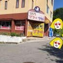 춘천역닭갈비 이미지
