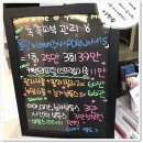 논스톱카크리닉 | 이마성형 멋져~