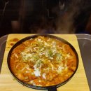간이역단구역점