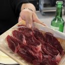 우루소식육식당 이미지