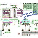 자동화 설계 조립도(reference) 이미지