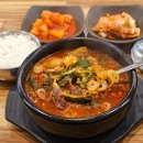 3일한우국밥 이미지