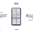 (유)드림아트 이미지