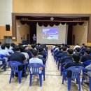 강경중학교 이미지