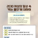 우리들정신건강의학과의원 Daum카페