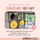 임혜인헤어샵