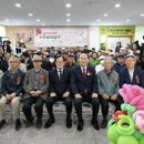 동두천시 노인복지관 이미지