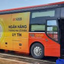 베트남 " SAPA에서 하노이까지 침대 버스를 이용 이미지