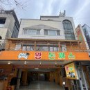 (주)헤르지아 이미지