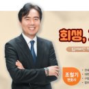 조앤김 이미지