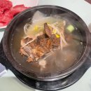 유천 한우 | 대전 한우 맛집 추천 | 꾸석지돌판한우 유천점