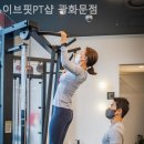 이브핏(광화문점) 이미지