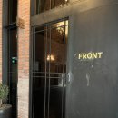 호텔나인 | 홍대 호텔 나인브릭 디럭스더블 조식 후기