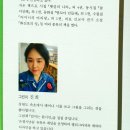 검비 이미지