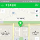 해인천 이미지
