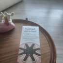 디자인 예닮 | 다이슨 허쉬젯 미니 쿨 손풍기 후기 | 가볍고 조용한 휴대용 선풍기 찾는다면 추천!