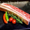 참숯구이육향 이미지