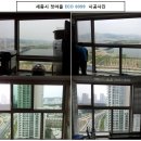 썬나노 이미지