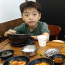 역전공업사 네이버블로그