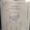 마블넘버나인 광교점 네이버블로그