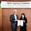 (유)한국상사 이미지