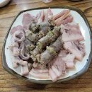 충무복집 이미지