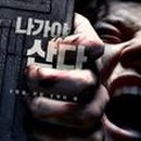 메타복스 이미지