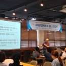 필동 작은도서관 이미지