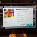 큰골집 | 앞산큰골집 부산광안점 솔직후기 | 또간집 대구편 나온 광안리 등갈비찜 맛집