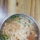 다부네칼국수 이미지