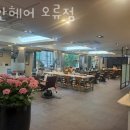 리안헤어(오류점) | 구로 오류동미용실 리안헤어 오류점 가격 위치 도로명주소