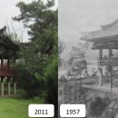 호서루 이미지