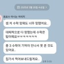 두리반디 이미지