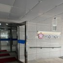 국민체육센터(수영장) 화장실 | 새로 생긴 창원 진해 여좌국민체육센터 수영장 솔직 방문 후기 !!!