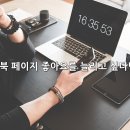 에이치엔마케팅