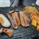착한개조아 이미지
